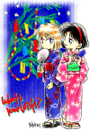 tanabata.gif (87331 bytes)